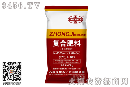 复合肥市场弱势运行!2020-7-2复合肥价格行情报价 复合肥市场弱势运行!2020-7-2复合肥价格行情报价