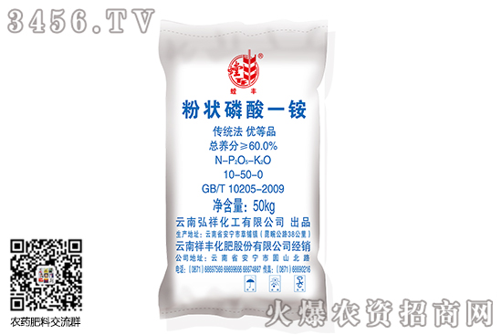 һ識۸У2020-8-14һ識۸