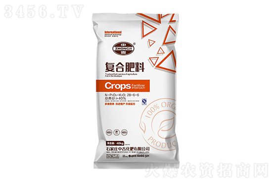 云天化复合肥多少钱一吨!2021-1-15今日云天化复合肥价格报价 云天化复合肥多少钱一吨!2021-1-15今日云天化复合肥价格报价
