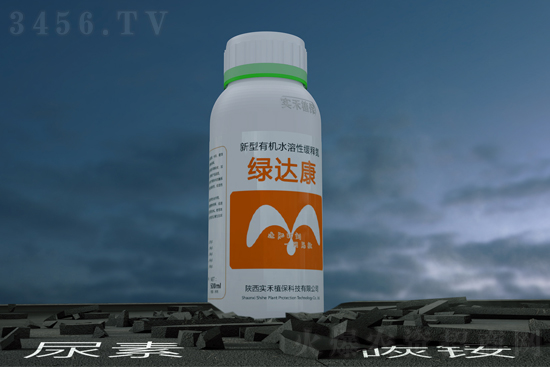 2月尿素价格持续上涨!2021-2-6今日尿素价格报价 2月尿素价格持续上涨!2021-2-6今日尿素价格报价