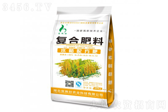 复合肥价格稳定!2021年11月1日今日复合肥价格行情报价 复合肥价格稳定!2021年11月1日今日复合肥价格行情报价