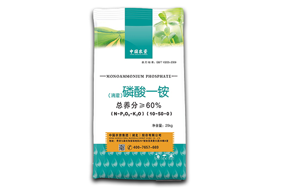 今日磷铵价格报价2021-11-2 今日磷铵价格报价2021-11-2