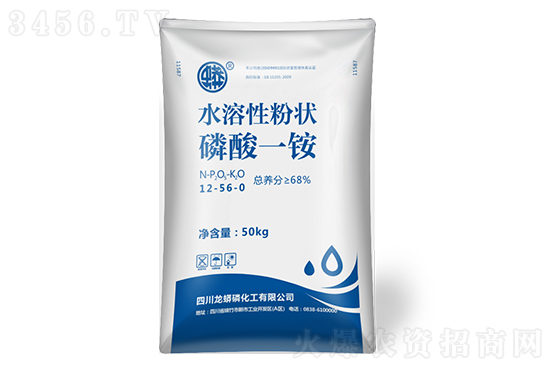 今日磷酸一铵价格行情走势分析2021年12月7日 今日磷酸一铵价格行情走势分析2021年12月7日