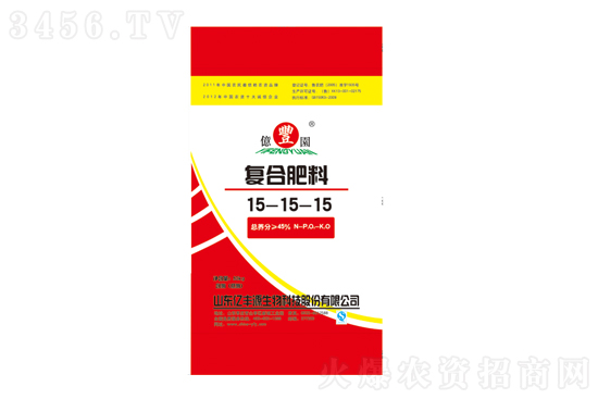 2022-3-14今日复合肥价格报价一览 2022-3-14今日复合肥价格报价一览