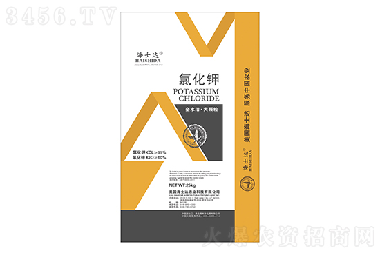 钾肥价格行情走势2022-4-13 钾肥价格行情走势2022-4-13