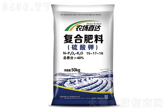 复合肥稳中部分跟跌!2022-7-21复合肥价格行情分析 复合肥稳中部分跟跌!2022-7-21复合肥价格行情分析