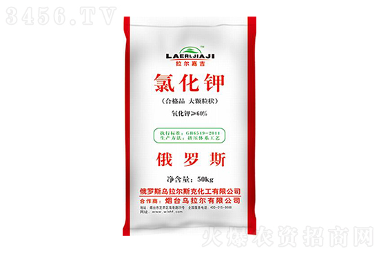 2022-8-9氯化钾价格行情走势分析 2022-8-9氯化钾价格行情走势分析