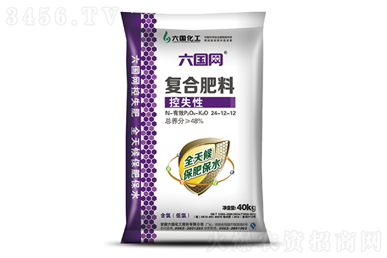 2022-8-11今日复合肥价格行情走势 2022-8-11今日复合肥价格行情走势